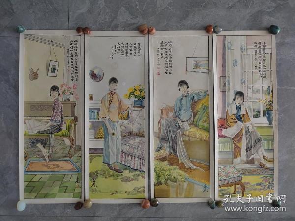 民国美女广告画四条屏 月份牌 招贴画 年画 宣传画 谢之光绘画  现已精修清洗每条屏有小诗一首 谢之光1900—1976，初名廷川，署东山后裔，后易名之光，室名栩栩，曾任南洋烟草广告公司美术员，九福公司美术主任，上海中国画院画师 。中国美术家协会会员和上海分会理事、早年擅月份牌年画。谢之光的后半生全身心创作国画，成为上海著名国画家之一。他青年时代在月份牌广告上的成就是上海广告美术史上相当精彩的一页