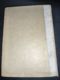 红旗 1959年第13-24期