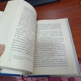 世界文学名著文库：德伯家的苔丝 、战争与和平 上、鲁滨孙飘流记 摩尔·弗兰德斯 三本合售