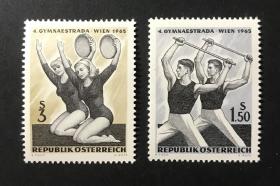 a302 奥地利1965年邮票 第4届国际体操运动会 体育 新 2全 雕刻版