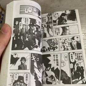 游戏王（2、8、9、10、13、14、15）7本合售