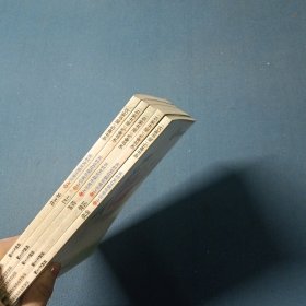 农村文化娱乐常识（5本合售）