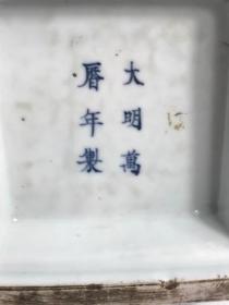 清光绪双龙戏珠赏瓶发色釉水一流！画工精细漂亮！制式漂亮！釉水一流！全美品！保老保真！