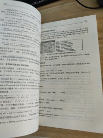 Java语言程序设计