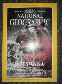 National Geographic 国家地理杂志英文版1990年12月