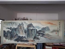 天柱山雨后（八十年代巨幅名家手绘布面水粉画，画长约280㎝，宽约100cm）