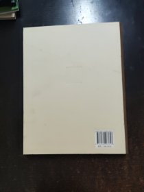 金声长物【签名钤印】