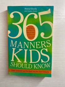 365 Manners Kids Should Know