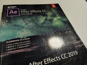 Adobe After Effects CC 2019经典教程 彩色版