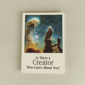 Is There a Creator Who Cares About You