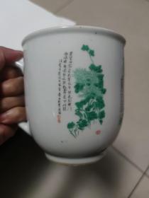 景德镇梅兰竹菊陶瓷杯