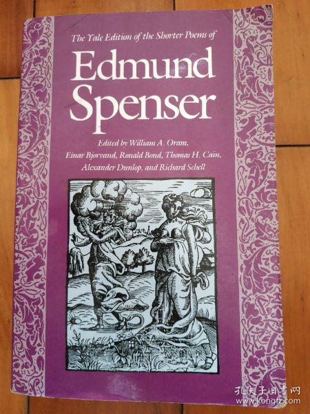 Edmund Spenser斯宾塞诗集