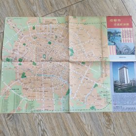 老地图成都市交通旅游图1991一版一印