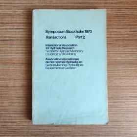 1970年国际水利研究协会 斯德哥尔摩会议文集 第2部分《水力机械设备语气蚀》