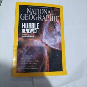 NATIONAL GEOGRAPHIC 美国国家地理英文版