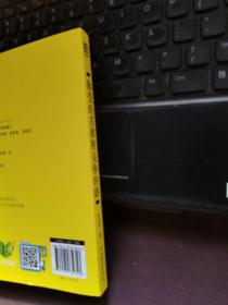 你受的苦将照亮你的路