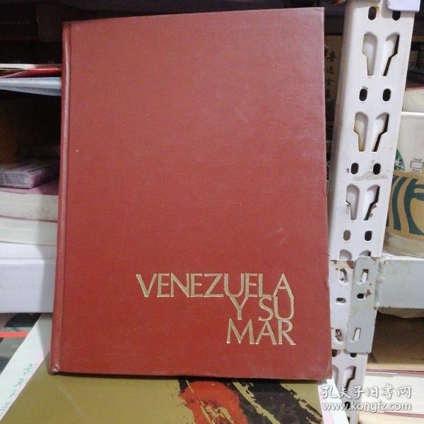 VENEZUELAYSUMAR