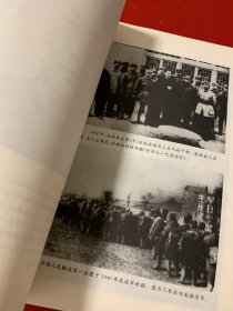 无衔将军张仲瀚