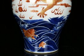 清乾隆青花矾红描金海水鱼云龙纹兽耳尊 高26.5厘米 直径20厘米