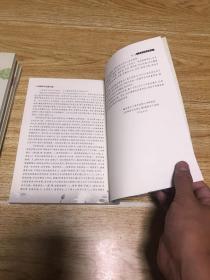 学佛答问专题汇编（品相如图，介意者慎拍）