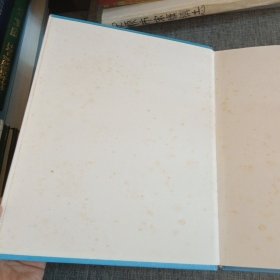 A3. 黔西南布依族苗族自治州志.工业经济志