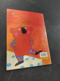 不要随便顺从别人