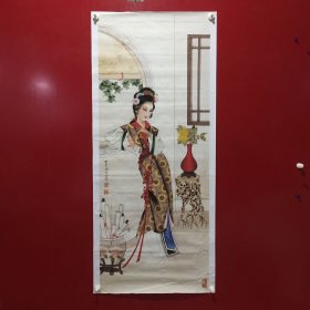 何晓峰-仕女图（印刷品）【44】折痕