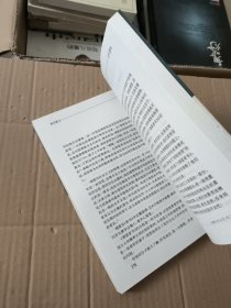 百年悲欢