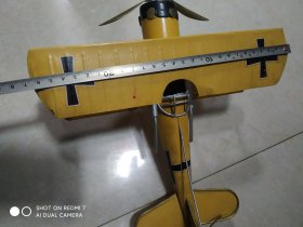 铁皮飞机模型