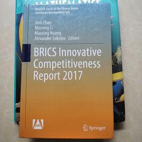 BRICS Innovative Competitiveness Report 2017