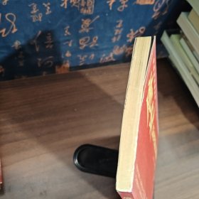 中国历史超好看 唐史原来超有趣