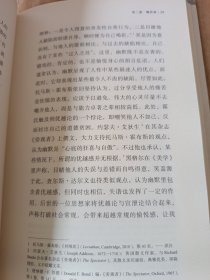 近全新《幽默》新华书店库存内页全新，自然旧，品相如图所示！