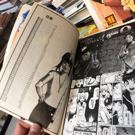 侦探学园Q 1-2合售 漫画侦探学园Q合订本2册合售 合订了1-13册单行本内容