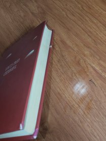 切尔诺贝利的悲鸣