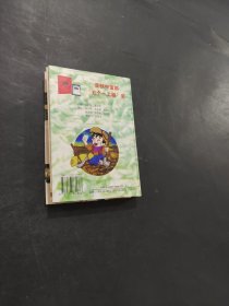 精编小学生十万个为什么