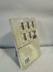 山西鞭杆技法精选