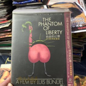 自由的幻想 DVD