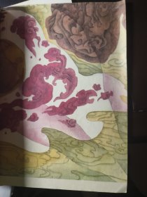 幼学启蒙丛书,盘古开天地