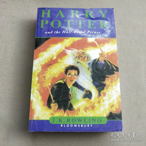 Harry Potter and the Goblet of Fire