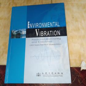 ENVIRONMENTAL VIBRATION