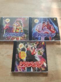 迪斯科舞厅 DISCO 发烧舞曲 纽妞 1-3 中国民族篇英文演唱版  3张CD，95以上新，中国唱片广州公司出版。