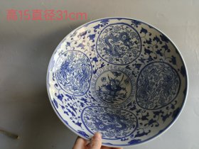 明代万历青花大碗