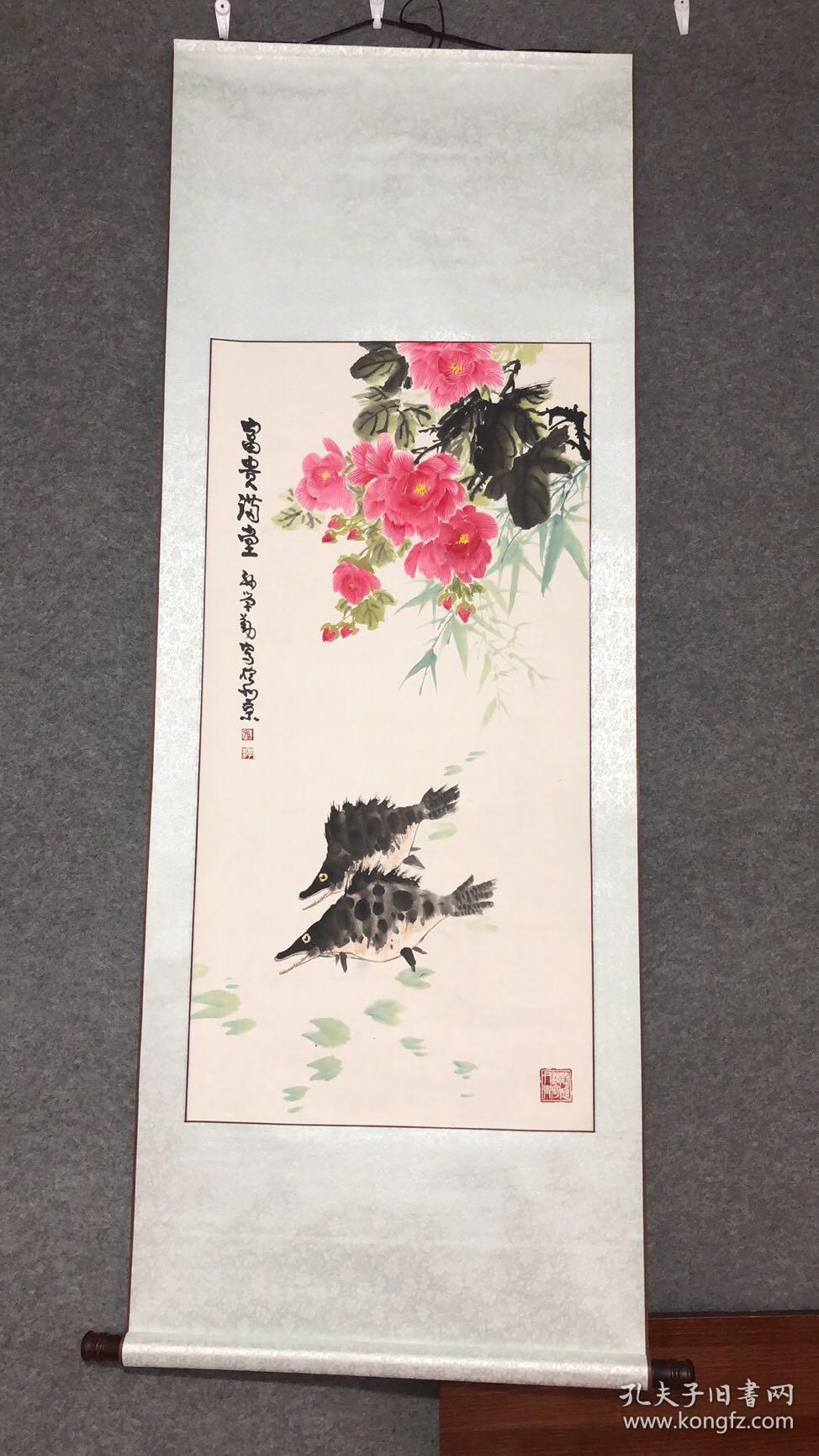 1869花鸟画，富贵满堂168×62cm