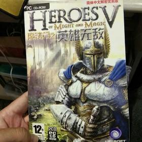 【游戏光盘收藏2张】魔法门之英雄无敌V 简体中文解密完全版 智龙科技有限公司【图片为实拍，品相以图片为准】