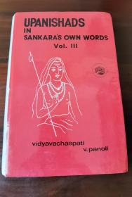 《Upanishads in Sankara's own words:chhandogya》