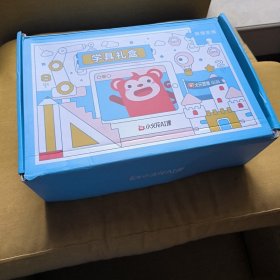 小红花AI课 动手练思维 学具礼盒