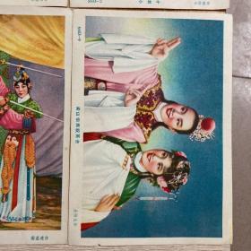 50年代古典戏曲老画片 谢慕连 金梅生，李慕白 杨俊生等画 宇宙锋，宝莲灯，霸王别姬 小放牛 白娘娘与许仙新婚之喜 梁山伯与祝英台6张合售