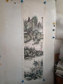 安徽著名书画家 朱松发，水墨手绘山水画长条一副 旧托片 尺寸138x34