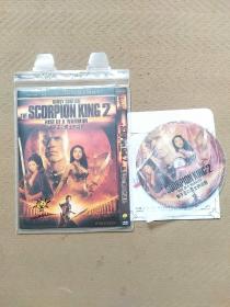 蝎子王2：勇士的崛起（1碟DVD）