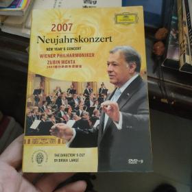 DVD 2007维也纳新年音乐会